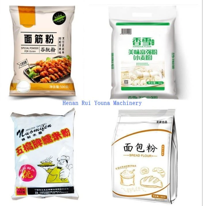 automatic 250g 500g 1000g packing machine for granule grain peanut (2)