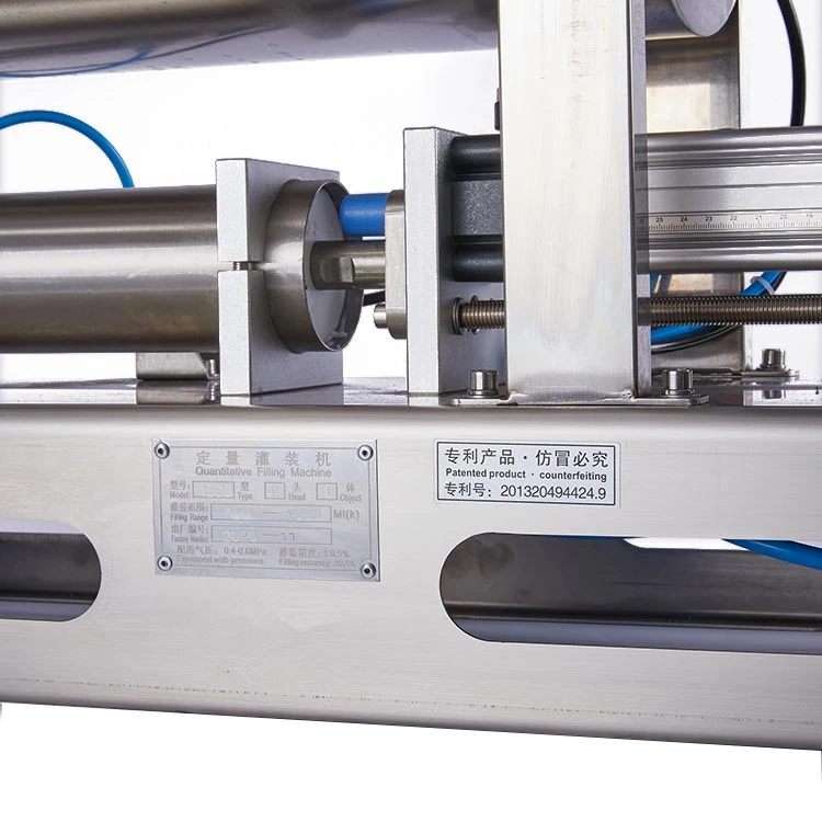 semo auto ketchup filling machine 2