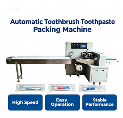 Automatische Kosmetikbox-Verpackungsmaschine